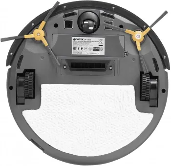 - Vitek VT-1803 , Li-Ion,  ,   0.2 