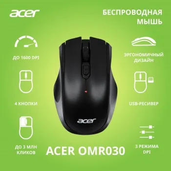  Acer OMR030   (1600dpi)  USB (4but)