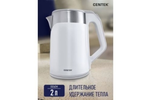  Centek CT-0023 White