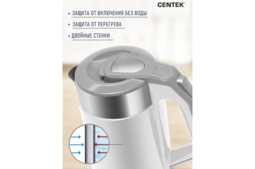  Centek CT-0023 White