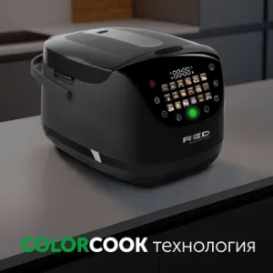  Red Solution RMC-88 5 860 