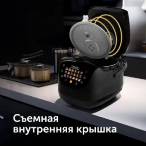  Red Solution RMC-88 5 860 