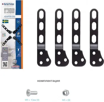    Kromax ADAPTER-200 black, 80 /, . . .  TV, max VESA 20