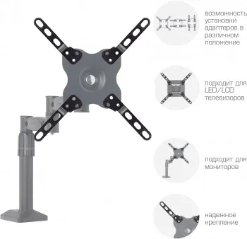    Kromax ADAPTER-200 black, 80 /, . . .  TV, max VESA 20