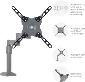    Kromax ADAPTER-200 black, 80 /, . . .  TV, max VESA 20