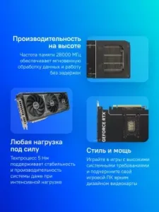  ASUS PRIME-RTX5070-O12G//RTX5070,HDMI*2,DP*3,12G,D7; 90YV0M10-M0NA00