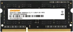   DDR3L 4Gb 1600MHz Digma DGMAS31600004S RTL PC3-12800 CL11 SO-DIMM 204-pin 1.35 s