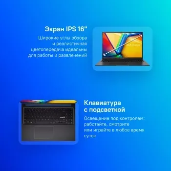  Asus VivoBook 16X K3604VA-MB268 Core i3 1315U 16Gb SSD512Gb Intel UHD Graphics 16 IPS WUXGA