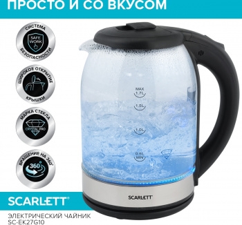  Scarlett SC-EK27G10 ()