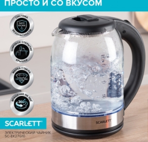  Scarlett SC-EK27G10 ()
