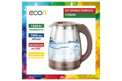  econ ECO-1847KE 0