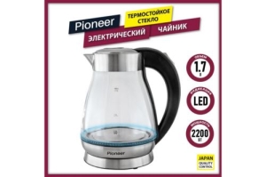  Pioneer KE809G