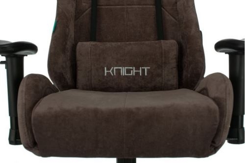    VIKING KNIGHT LT10 FABRIC   /