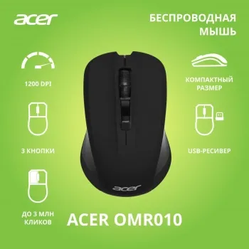  Acer OMR010 [ZL.MCEEE.005]  Mouse wireless USB (2but) black