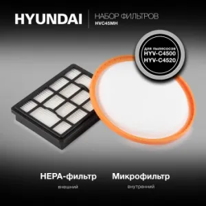   Hyundai HVC45MH