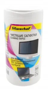 Silwerhof 671214   // /  100 