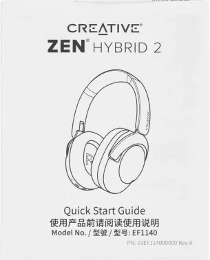   Creative Zen Hybrid 2 1.2   bluetooth  (51EF1140AA00