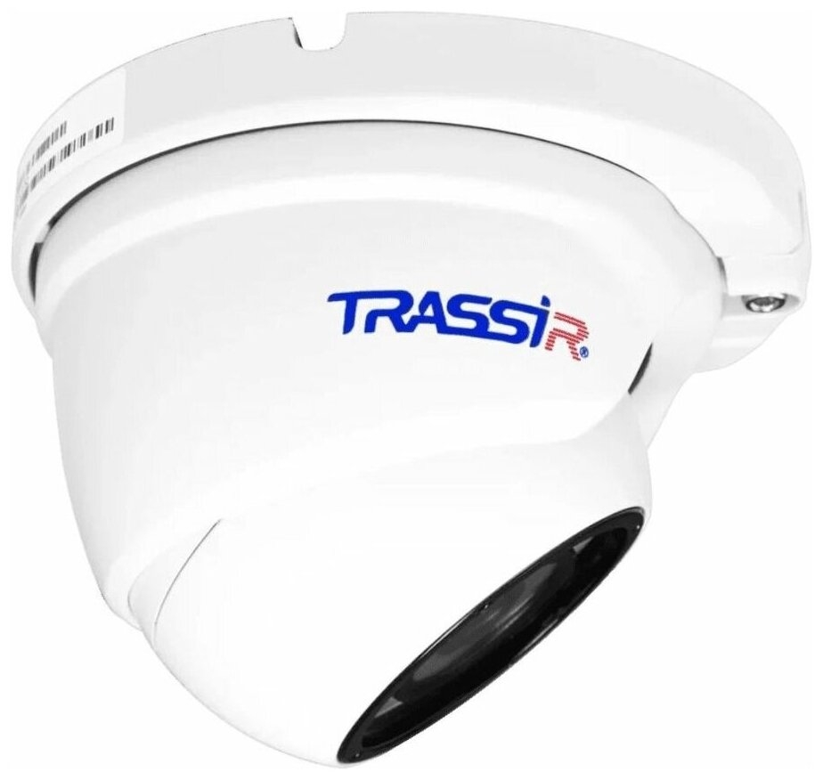  IP Trassir TR-D2S5 2.8-2.8  .: