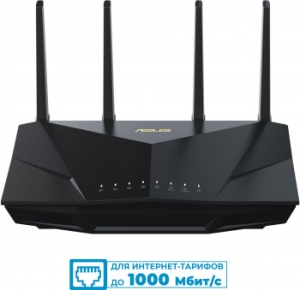  Asus RT-AX5400 AX5400 10/100/1000 .://  (.:1