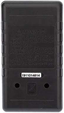   M830B (DT830B) PROconnect