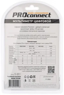   M830B (DT830B) PROconnect