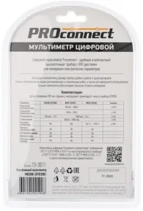   M830B (DT830B) PROconnect