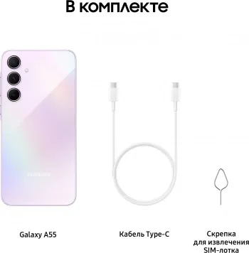  Samsung SM-A556E Galaxy A55 5G 128Gb 8Gb   3G 4G 2Sim 6.6 1080x2340 Android