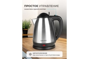   GALAXY GL 0304, , , 2000 , 1,8 ,  ,   