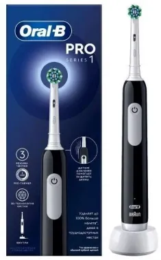    Oral-B Cross Action Pro 1 500/D305.513.3 