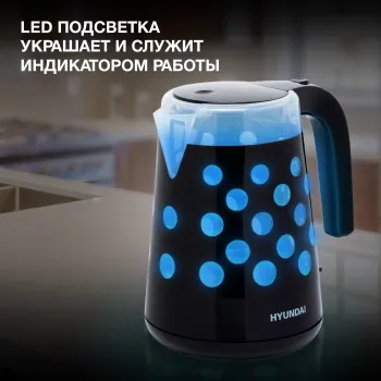   Hyundai HYK-G2012 1.7. 2200 / (: )