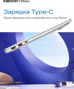  Infinix Inbook Y3 MAX_YL613_16_Core i5 1235U_16G_512G_Silver 16(1920x1080 IPS)/Intel Core i