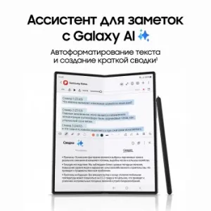  Samsung SM-F956B Galaxy Z Fold 6 512Gb 12Gb   3G 4G 2Sim 7.6 1856x2160 Andr