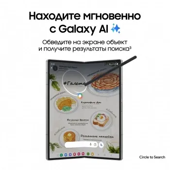  Samsung SM-F956B Galaxy Z Fold 6 512Gb 12Gb   3G 4G 2Sim 7.6 1856x2160 Andr