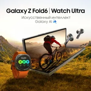  Samsung SM-F956B Galaxy Z Fold 6 512Gb 12Gb   3G 4G 2Sim 7.6 1856x2160 Andr