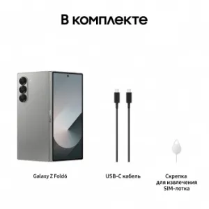  Samsung SM-F956B Galaxy Z Fold 6 512Gb 12Gb   3G 4G 2Sim 7.6 1856x2160 Andr