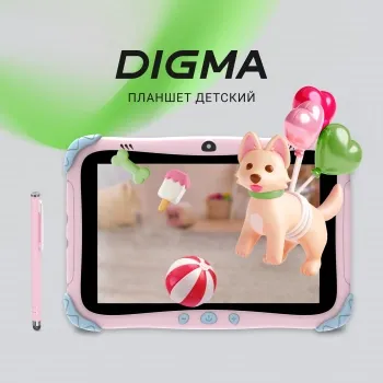  Digma Kids A8 SC9863A (1.6) 8C RAM2Gb ROM32Gb 8 IPS 1280x800 4G 1Sim Android 11.0 Go 