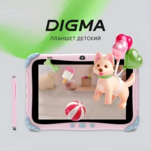  Digma Kids A8 SC9863A (1.6) 8C RAM2Gb ROM32Gb 8 IPS 1280x800 4G 1Sim Android 11.0 Go 