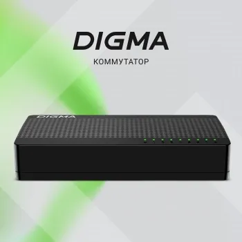  Digma DSW-108GE DSW-108GEV2 (L2) 8x1/ 