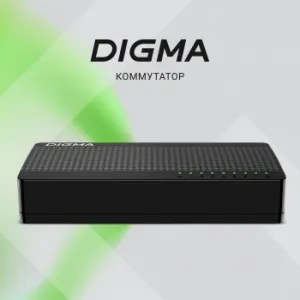  Digma DSW-108GE DSW-108GEV2 (L2) 8x1/ 