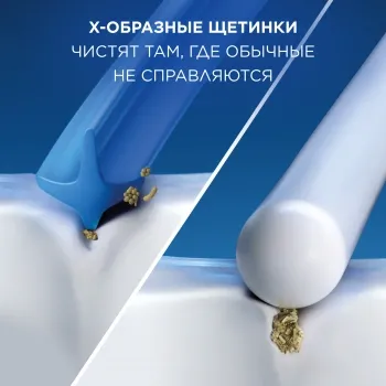     Oral-B Sensitive Clean (.:2)