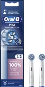     Oral-B Sensitive Clean (.:2)
