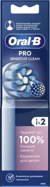     Oral-B Sensitive Clean (.:2)