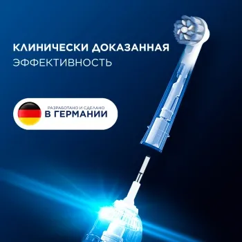     Oral-B Sensitive Clean (.:2)