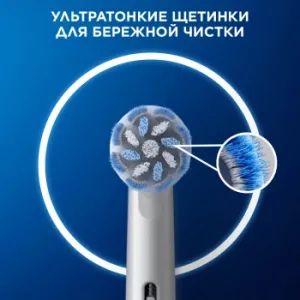     Oral-B Sensitive Clean (.:2)