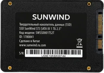  SSD SunWind SATA III 1Tb SWSSD001TS2T ST3 2.5