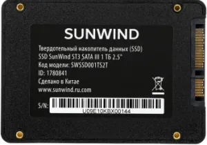  SSD SunWind SATA III 1Tb SWSSD001TS2T ST3 2.5