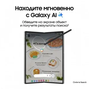  Samsung SM-F956B Galaxy Z Fold 6 5G 256Gb 12Gb   3G 4G 2Sim 7.6 1856x2160 A