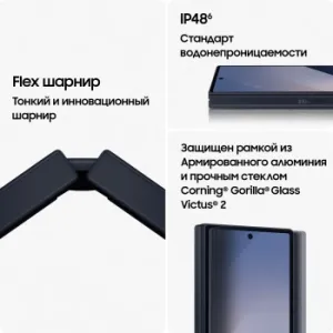  Samsung SM-F956B Galaxy Z Fold 6 5G 256Gb 12Gb   3G 4G 2Sim 7.6 1856x2160 A
