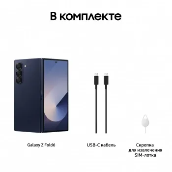  Samsung SM-F956B Galaxy Z Fold 6 5G 256Gb 12Gb   3G 4G 2Sim 7.6 1856x2160 A