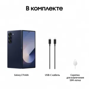  Samsung SM-F956B Galaxy Z Fold 6 5G 256Gb 12Gb   3G 4G 2Sim 7.6 1856x2160 A